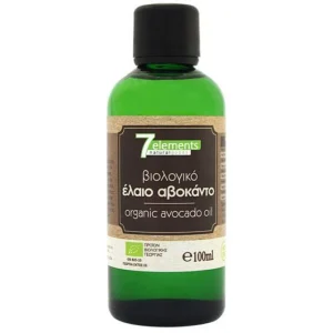 Βιολογικό Έλαιο Αβοκάντο