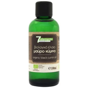 Βιολογικό Έλαιο Μαύρο Κύμινο