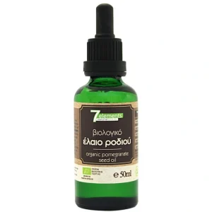 Βιολογικό Έλαιο Ροδιού