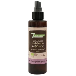 Βιολογικό Ανθόνερο Λεβάντας