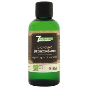 Βιολογικό Βερικοκέλαιο