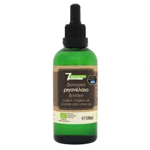 Βιολογικό Ριγανέλαιο